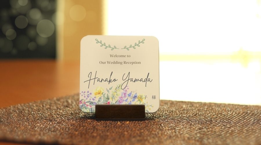 コースターの使い方